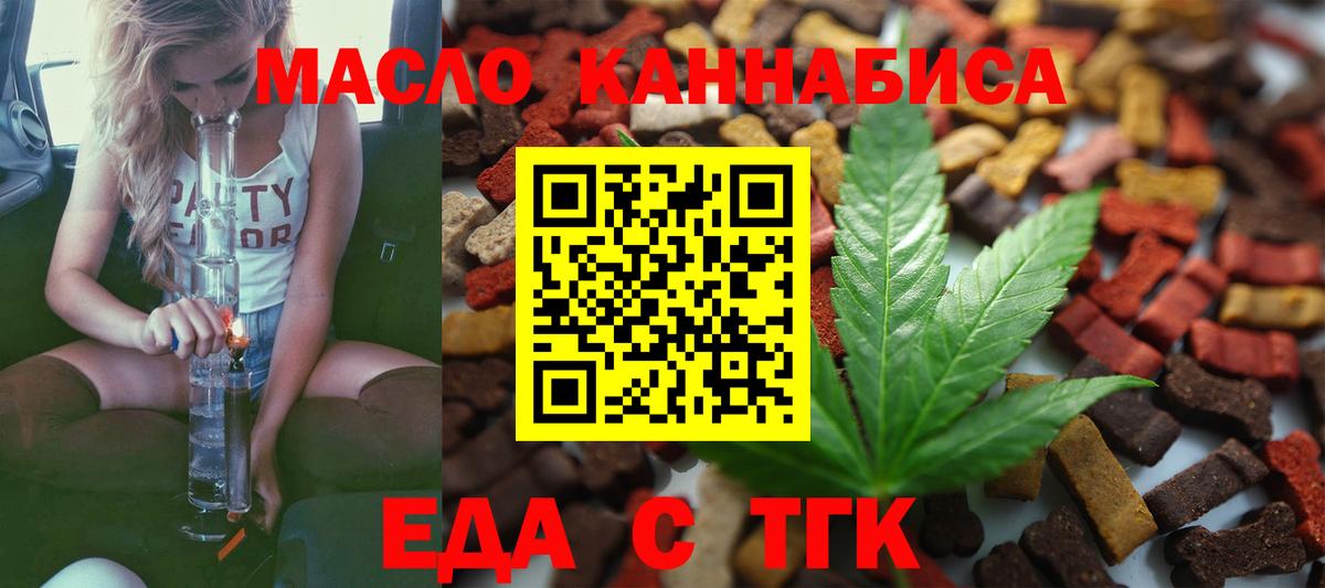Метадон Советский
