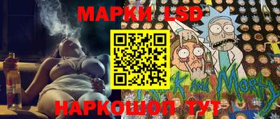 мяу мяу кристалл Первоуральск