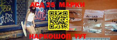 мяу мяу кристалл Первоуральск