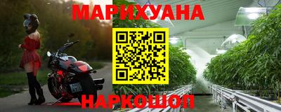 прущий лед Партизанск