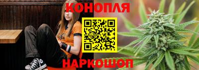 прущий лед Партизанск