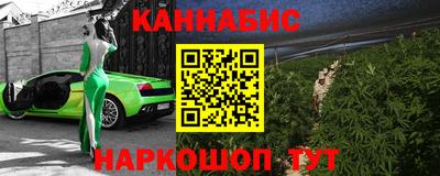 прущий лед Партизанск