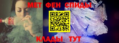 прущий лед Партизанск