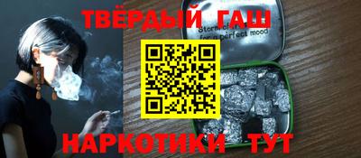 прущий лед Партизанск